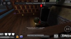 Играю в мир денди (я тудлс изгарь) 1 часть