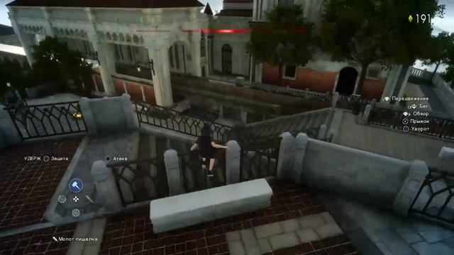 Обзор игры Platinum Demo Final Fantasy / PS4 / Стрим смотреть онлайн