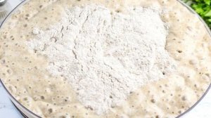 Хлеб серый на каждый день