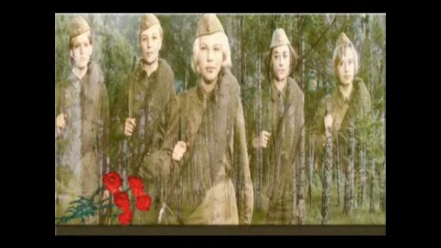 А зори здесь тихие смотреть онлайн