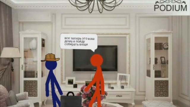 чёрный кролик Убийца смотреть онлайн