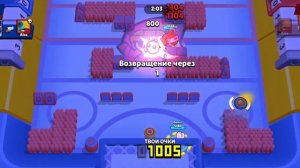 🌟 BRAWL STARS 🌟 Аэробой 🏒⛸️ Маленький Друг помогает мут