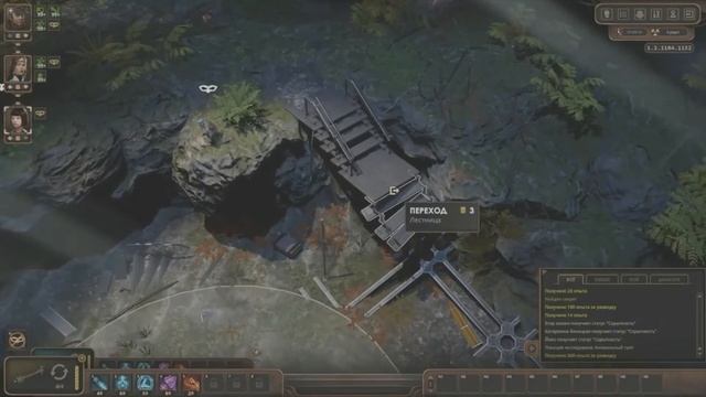 Encased - Прохождение Добряка - Пикник эмулятору смотреть онлайн