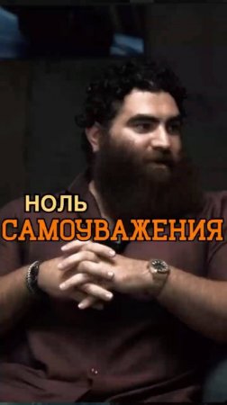 27Летний мальчик   ?   Арсен Маркарян