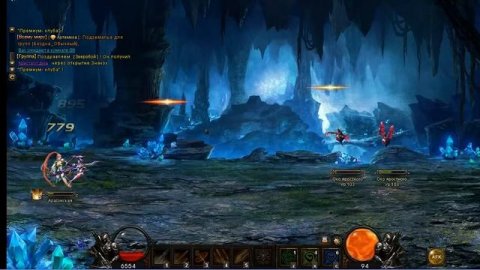 Demon Slayer Лучник 45 уровень