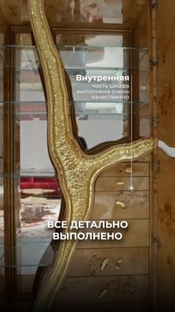Изящный шкаф из шпона, которого еще нет у наших конкурентов | Мебель из Китая
