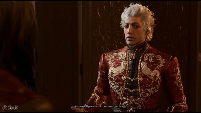 [Baldur's Gate 3] Astarion Romance - Dark Urge (Вариант разрыва отношений) смотреть онлайн