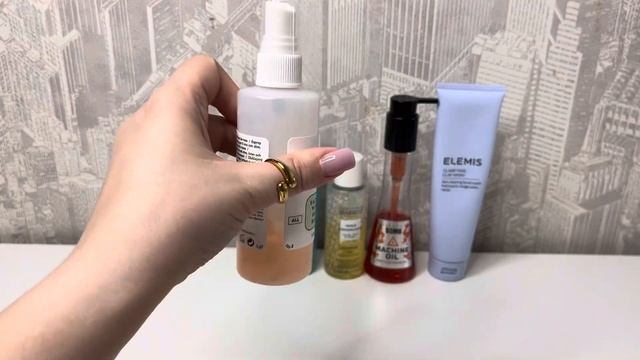 ПОВСЕДНЕВНЫЙ УХОД ЗА ЛИЦОМ смотреть онлайн