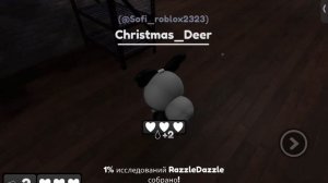 КАК ИГРАТЬ ЗА ПОППИ В МИРЕ ДЕНДИ