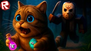ПОПРОБУЙ ВЫЖИТЬ ПРОТИВ ДЖЕЙСОНА 😲 ИГРА РОБЛОКС ФОРСАКЕН