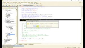 photoshop Мгновенное формирование баланса предприятия в 1С.