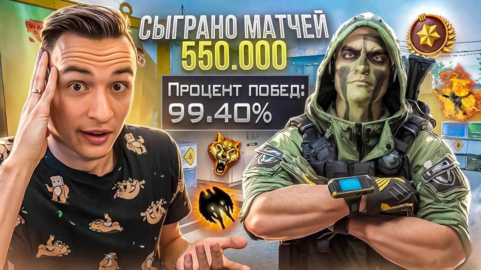 ПРОЙДЕТ ЛИ ЛЮТЫЙ ФАРМЕР СКИЛЛ ТЕСТ 2.0 в Warface