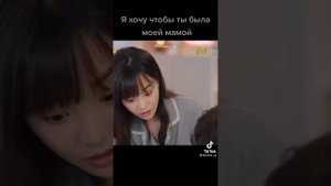 Дорама:незабываемая любовь💜