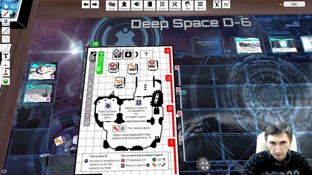 Deep Space D-6 AG-8 Прохождение в TTS