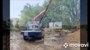 Коротко о работе манипулятора.
