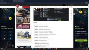 как скачать трейнер dying light 2 пиратка или лицензия