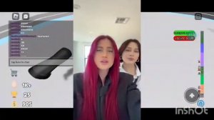 реакция на дАшУ дЖаКеЛи