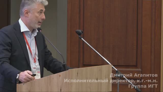 Ассистент или конкурент? Когда искусственный  интеллект заменит поискового геолога? Группа ИГТ