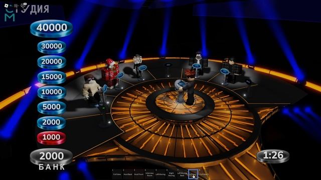 Слабое звено Реконструкция 1 сезон 2 серия