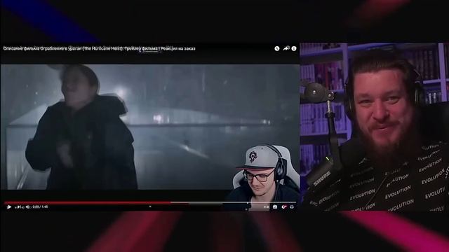 реакция на реакцию@RebornProject на реакцию @Mayni_Zakaz описание фильма ограбление в ураган смотреть онлайн