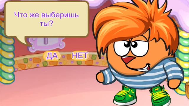 Опасная Миссия. Игра. Шарарам./Dangerous mission. Game. Shararam смотреть онлайн