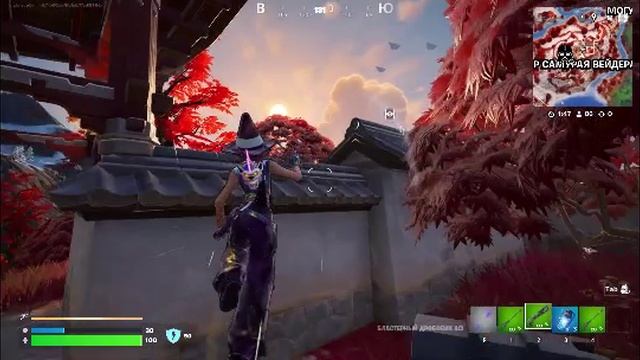 Fortnait И Я ИГРАЮ С ДАРТОМ ВЕЙДЕРОМ!!!!!!!!!!!!!!