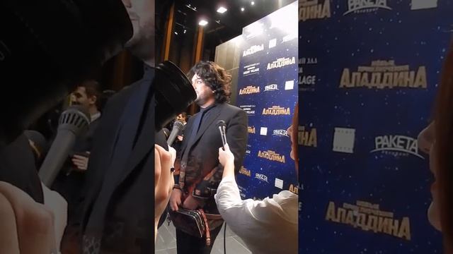 Ф.Киркоров.Премьера "Новые приключения Аладдина" Фрагмент1) DSCN4011 смотреть онлайн
