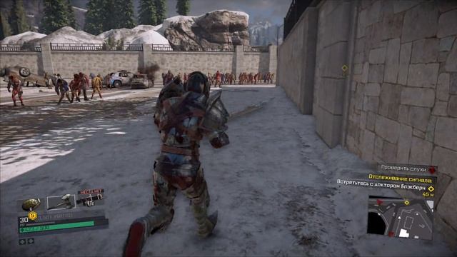 Dead Rising IV - 10