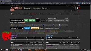 POE2 КАК оценивать вещи? предметы стоимость трейд trade path