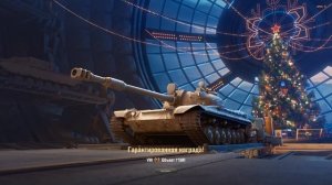 ОТКРЫВАЕМ НОВОГОДНИЕ КОРОБКИ 2025.ТАКОГО ДАЖЕ Я НЕ ОЖИД?