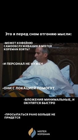 Я когда: всегда 🤣