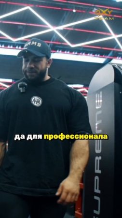 Одна нога БОЛЬШЕ другой? Ошибка тренажера или ТВОЯ
