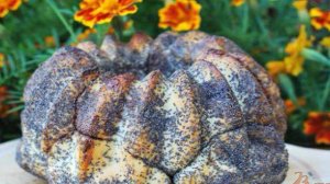 Пирог Бабье лето