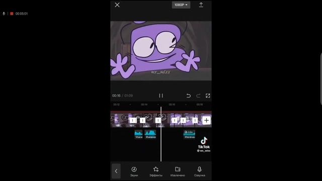 реакция на мемы по инмт