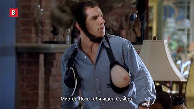 Бен Стиллер — худшая няня в мире!