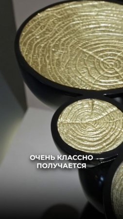 Самый ИНСТАГРАМНЫЙ умывальник от Boca Do Lobo | Мебель из Китая