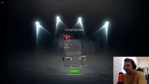 Продолжаем Открывать Мини-Мистические Контейнеры! Tanks