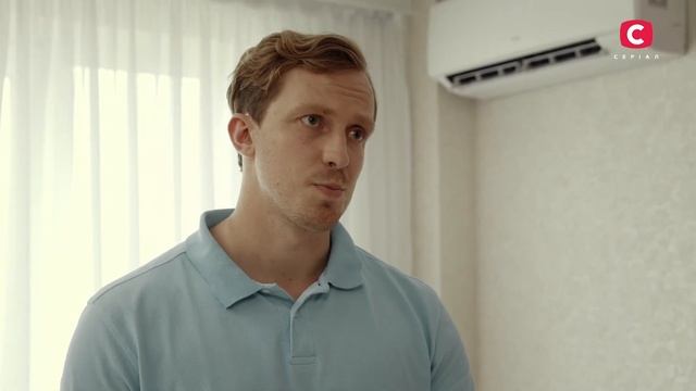 Сліпа 2 сезон 1 серія: Дві половинки | МІСТИКА | СЕРІАЛ 2022