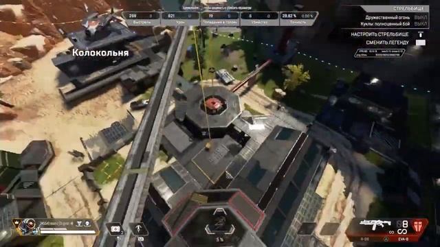 Новые несси на стрельбище | шар несси и красная смотреть онлайн