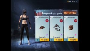 Вещи за AG 🔥 ОБЗОР НА AirDrop в PUBG Mobile // ЧТО ПАДАЕТ С АИРДРО