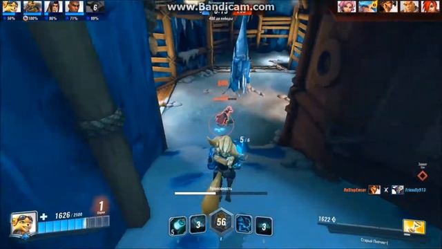 Paladins: Лучшие моменты за Пипа #1 смотреть онлайн