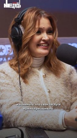 Что ждет ДЕВ в 2025 году? #дева #shorts