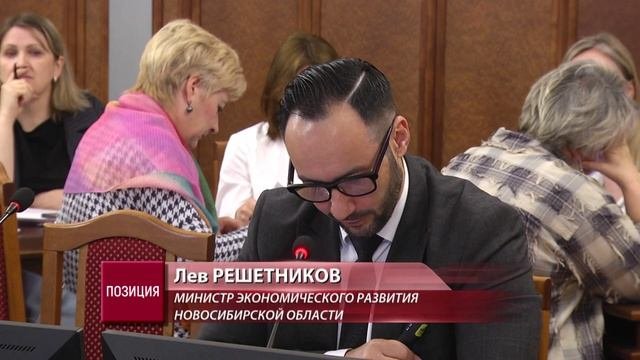 01.06.25 Позиция