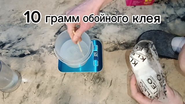 Фактурная штукатурка / Рецепт ВОСК / Декор