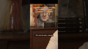 Как стать сильным духом