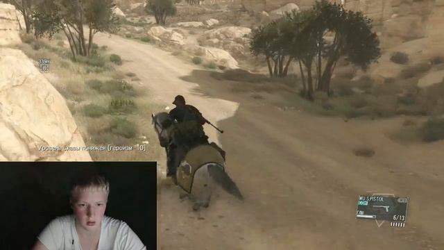 №3\Прохождение(стрим) Metal Gear Solid V: The Phantom Pain [УСТРАНИЛИ СВЯЗЬ МРАЗЯМ] смотреть онлайн