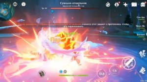 ЛУЧШИЙ 4-Х ЗВЕЗДОЧНЫЙ ПЕРСОНАЖ?