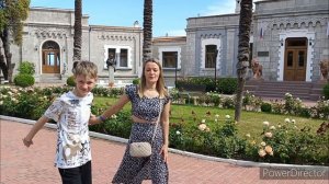 Юсуповский дворец. Крым
