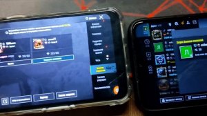 как получить титул лучшие друзья