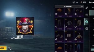 куда тратить бп и серебро в пабге